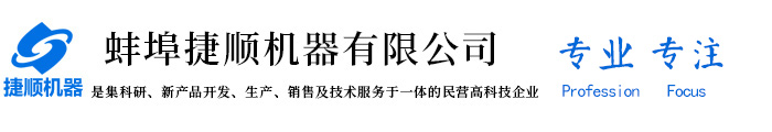 上海信奧科技有限公司